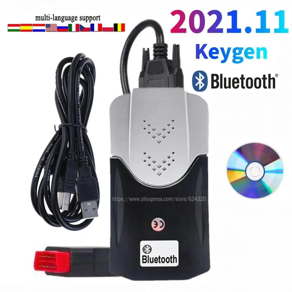 2023 VCI 2021 Keygen Obd2  , USB  VD DS150E CDP, Tnesf Delphis Orpdc ڵ Ʈ ׼ ĳ, ǰ